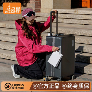 袋鼠纯pc材质行李箱静音万向轮男生20寸可登机拉杆旅行密码皮箱子