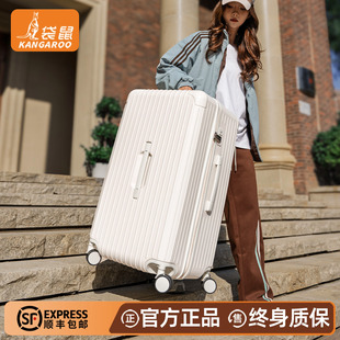 袋鼠纯pc材质行李箱静音万向轮32寸大号密码 结实耐用 箱女2025新款