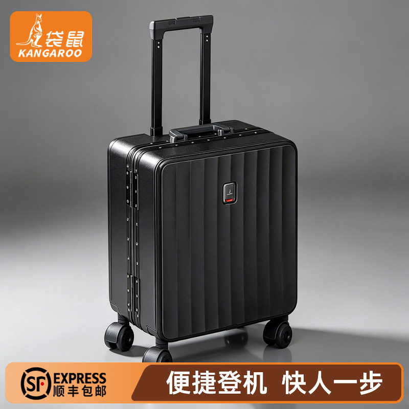 袋鼠18寸登机轻便密码拉杆箱可坐