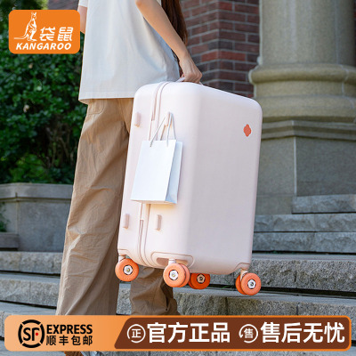 袋鼠高颜值粉色超轻登机拉杆箱女