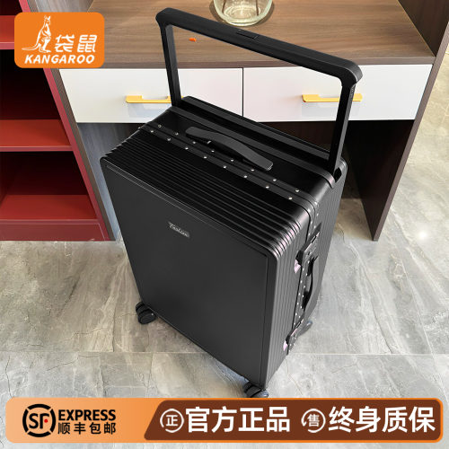 男生行李箱拉杆箱结实耐用加厚铝框2026新款20寸登机旅行密码皮箱
