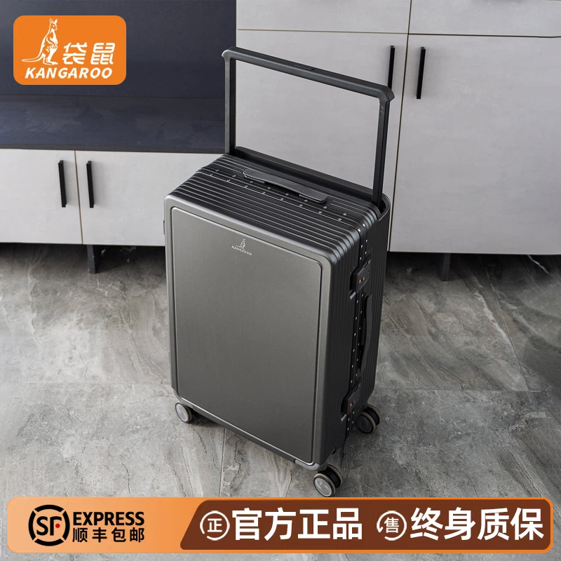 【袋鼠正品】20寸随身行李箱轻便