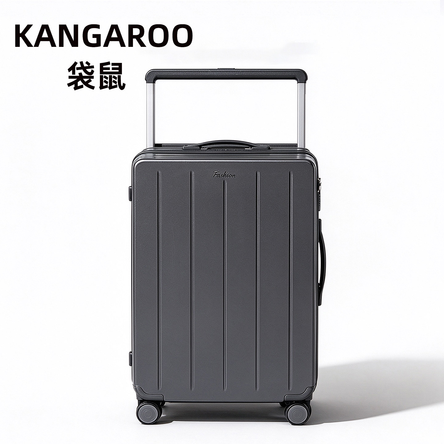 【袋鼠正品】行李箱男生加厚