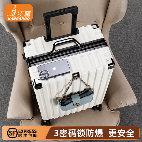 袋鼠正品|行李箱万向轮TSA海关锁