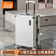 袋鼠行李箱加厚结实耐用2026新款 26寸万向轮静音密码 拉杆旅行24男