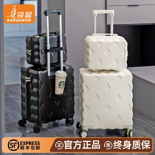 【袋鼠正品】行李箱可上飞机18寸