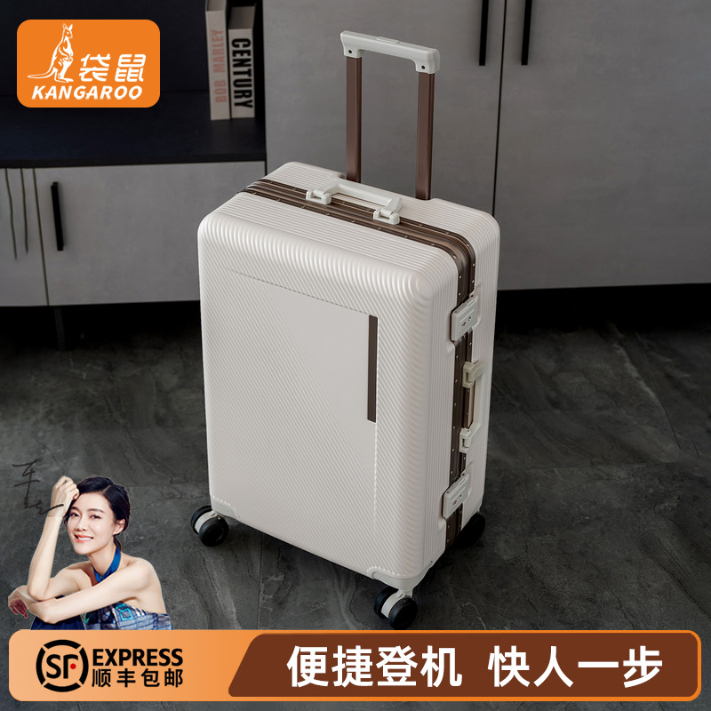【袋鼠正品】静音轮pc材质多功能