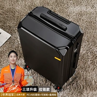 С молнией, черный, взрывобезопасный