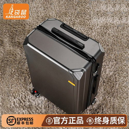 袋鼠行李箱拉链款男生2026年新款结实耐用拉杆密码旅行皮箱子20寸
