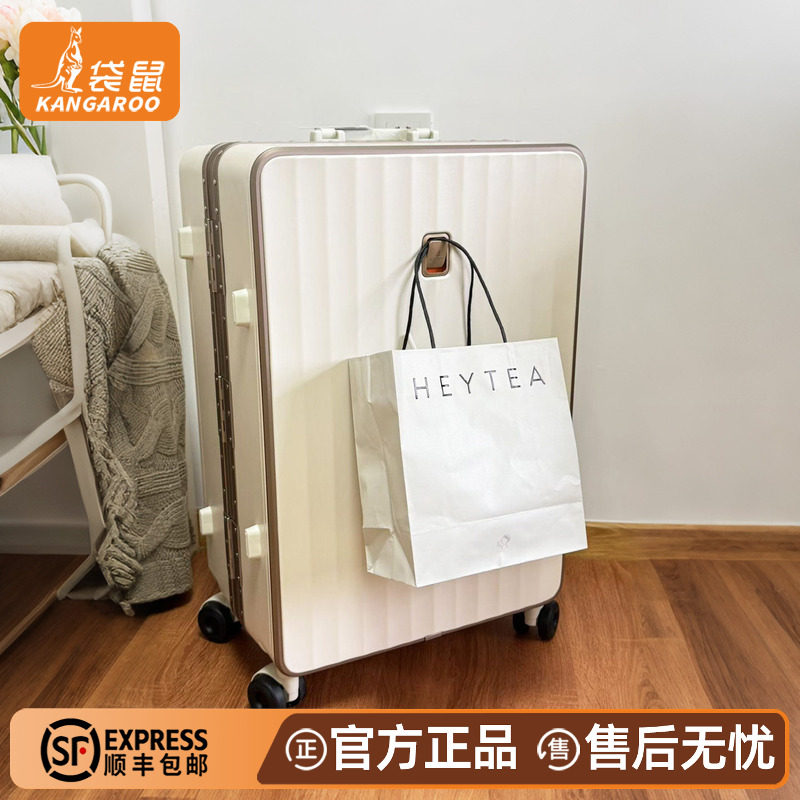 【正品袋鼠】高质量行李箱登机图片