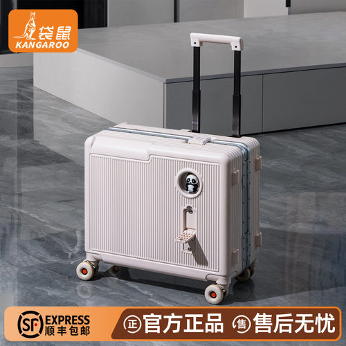 【袋鼠正品】可坐骑上飞机静音轮