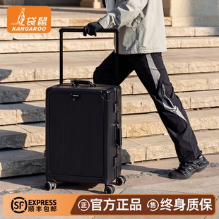 袋鼠黑色行李箱男生可上飞机宽拉杆20寸小型登机手提结实耐用密码