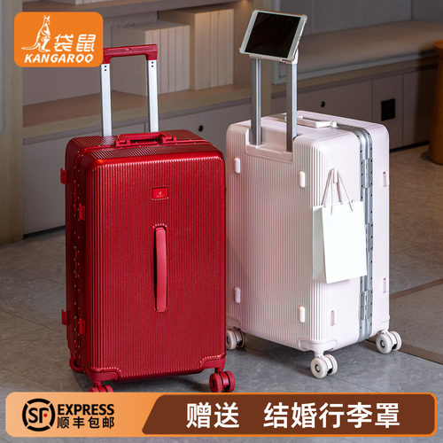 袋鼠红色婚礼新娘陪嫁密码拉杆箱
