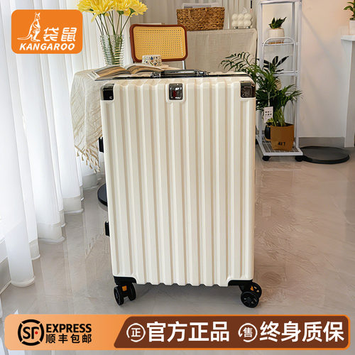 【正品袋鼠】高品质新款行李箱