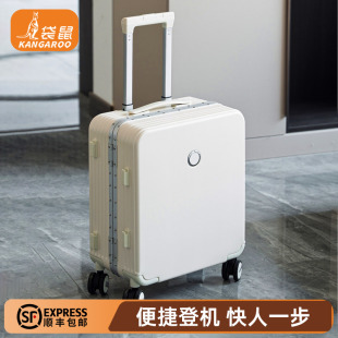 小行李箱可上飞机18寸登机拉杆箱轻便款短途出行密码女旅行皮箱男