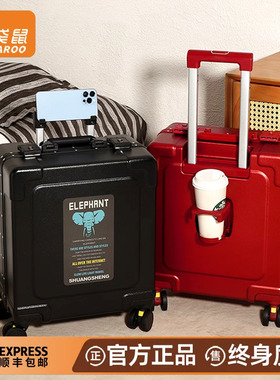 13寸行李箱20x30*40cm飞机可登机14春秋航空小短途旅行拉杆手提×