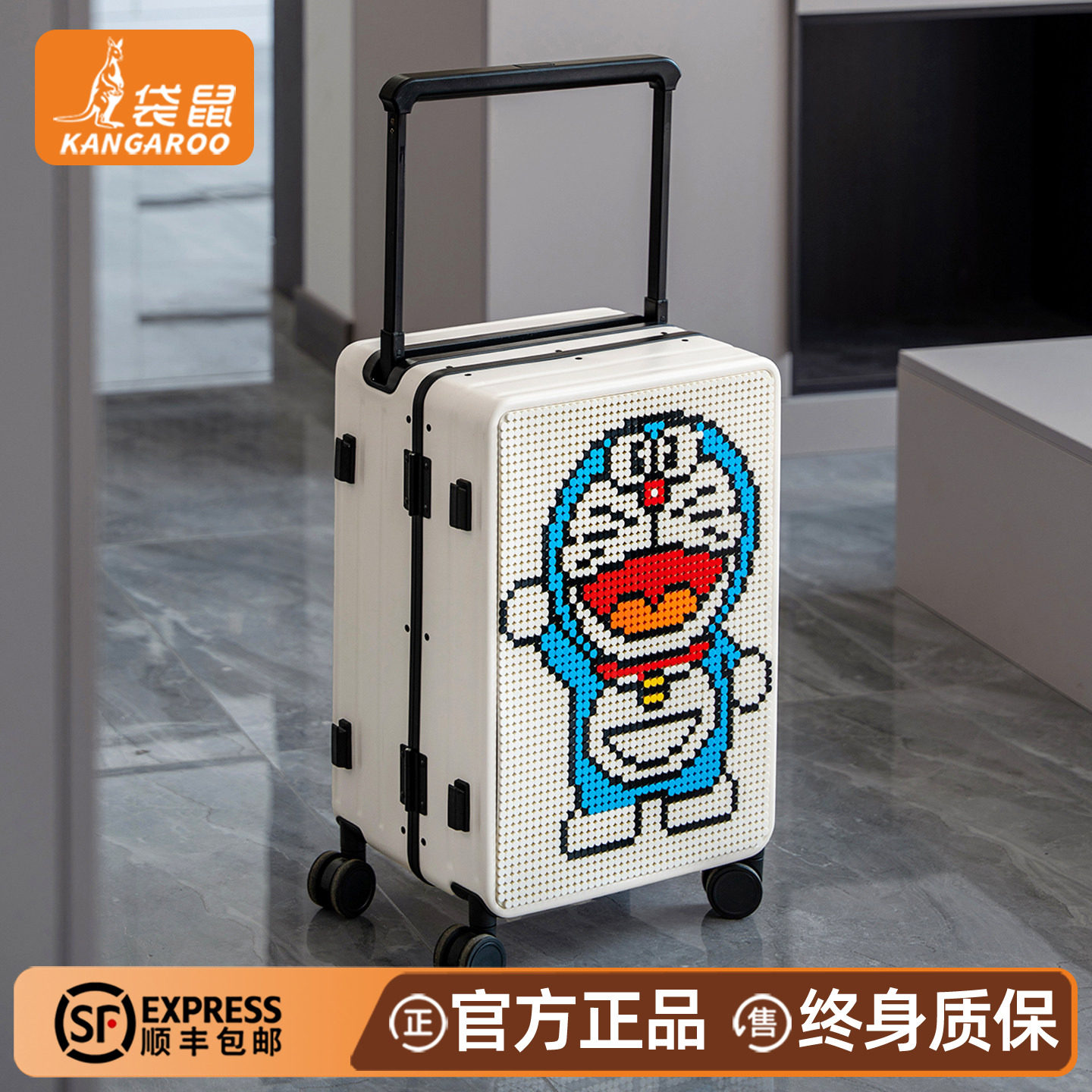 【袋鼠正品】静音轮多功能积木箱