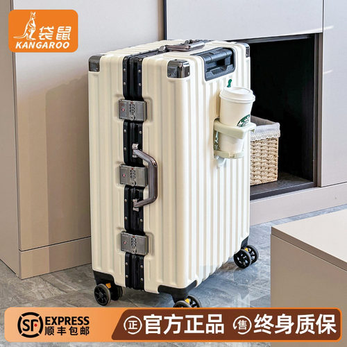 【袋鼠正品】结实耐用加厚女2026
