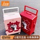袋鼠大红色行李箱结婚陪嫁一对加厚耐用24寸粉色密码 皮箱送保护套