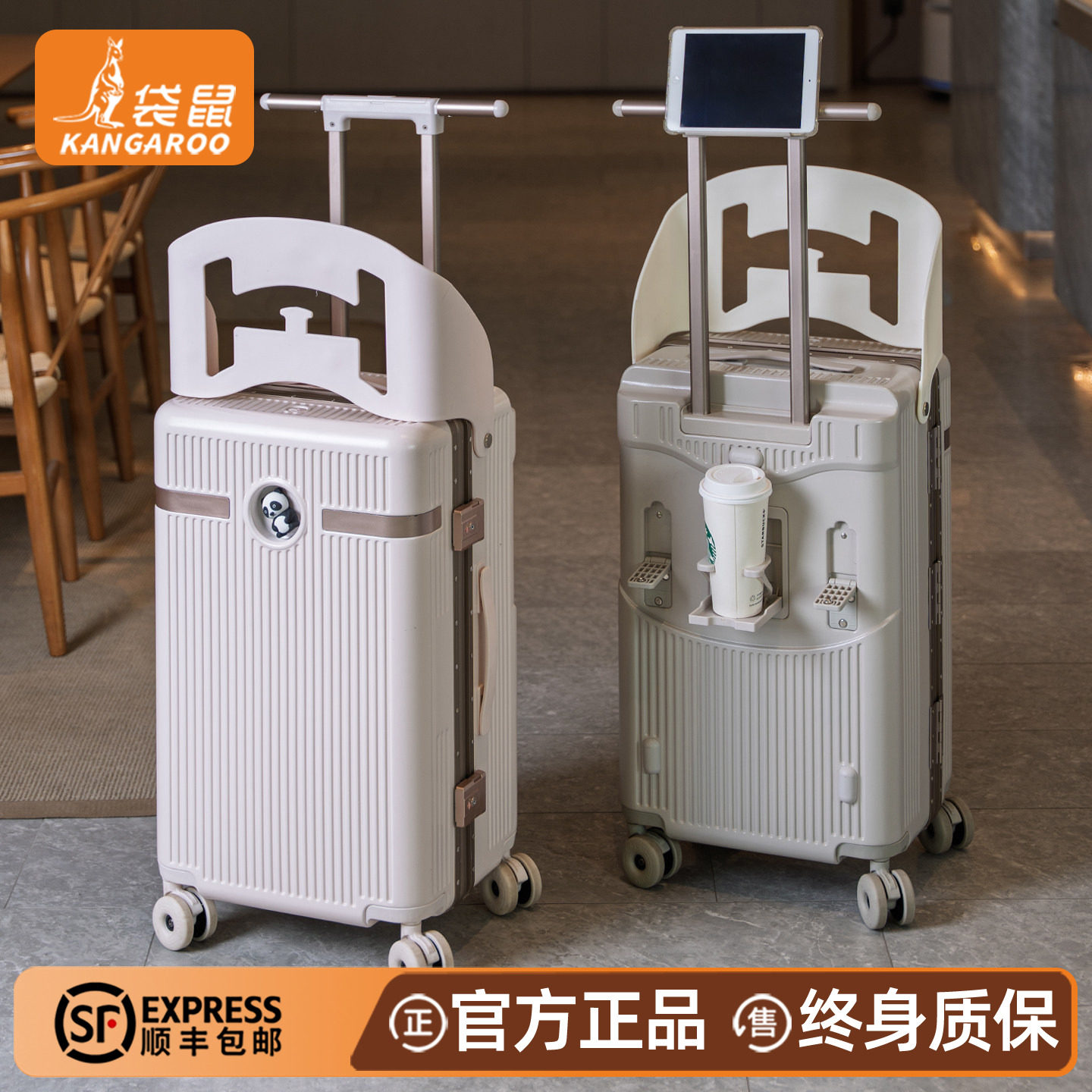 儿童可坐专用行李箱遛娃神器
