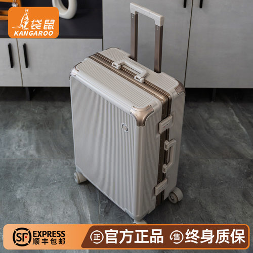 行李箱拉杆箱结实耐用pc材质2026新款24寸铝框密码22女旅行皮箱男