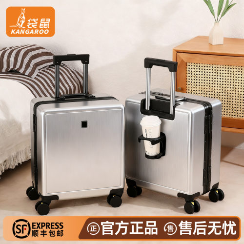 袋鼠小行李箱银色女18寸可登机2026新款小型拉杆上飞机旅行皮箱子