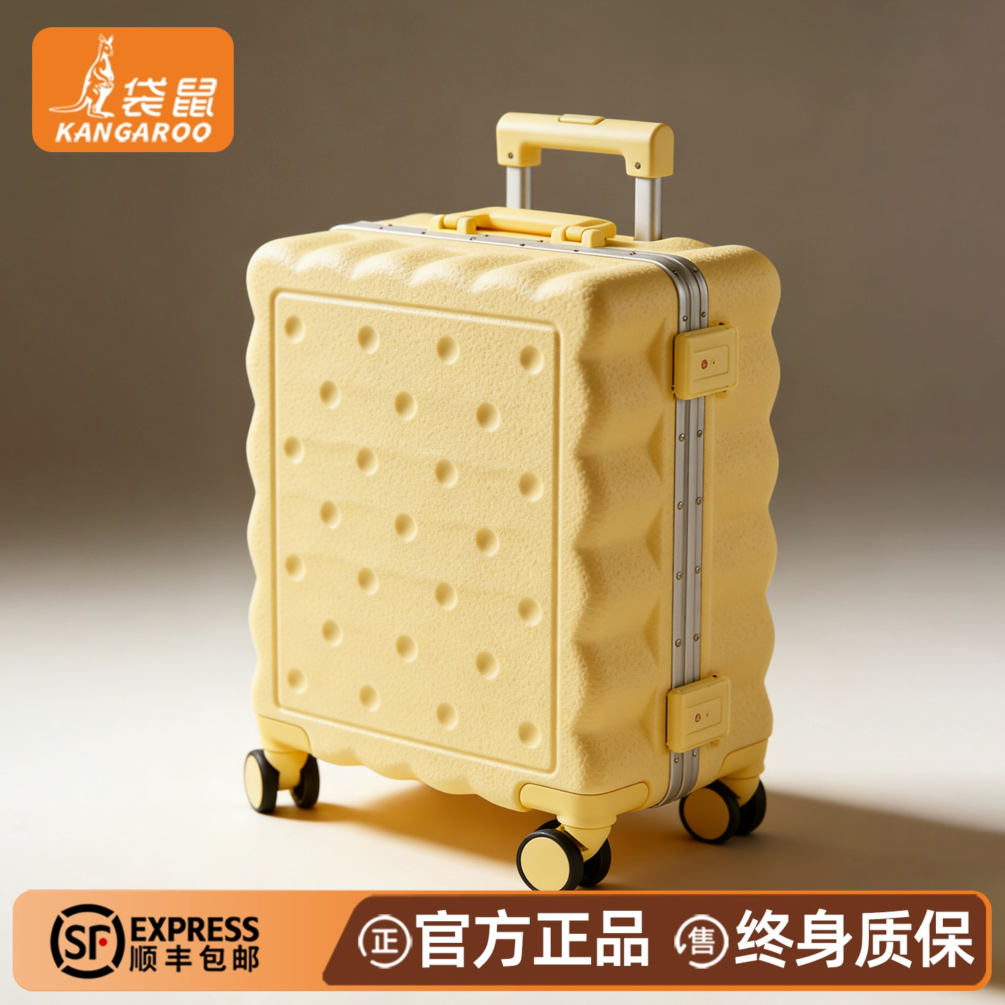 【袋鼠正品】高颜值可爱小型登机