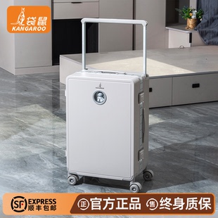 袋鼠纯pc材质行李箱静音万向轮女士高颜值26寸大容量24旅行密码28