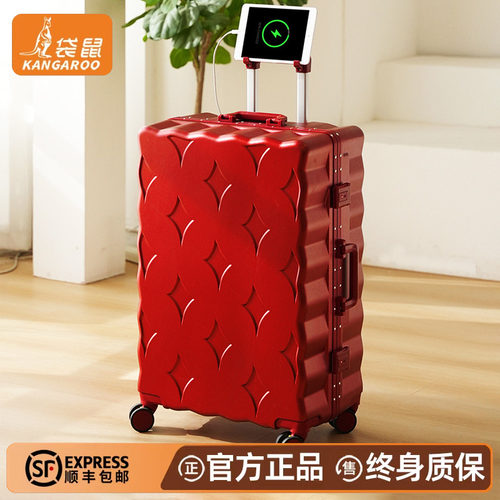袋鼠正品红色行李箱结婚陪嫁