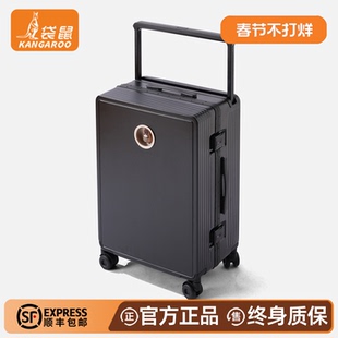 袋鼠黑色行李箱24寸男士大容量28超轻pc材质宽拉杆双层防爆拉链女
