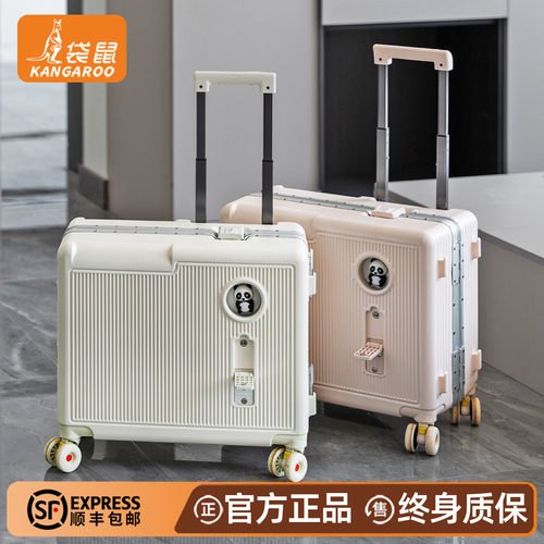 【正品袋鼠】可坐可上飞机行李箱