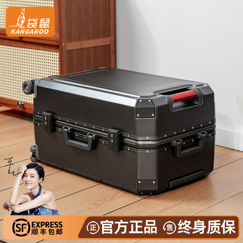 【正品袋鼠】结实耐用大容量