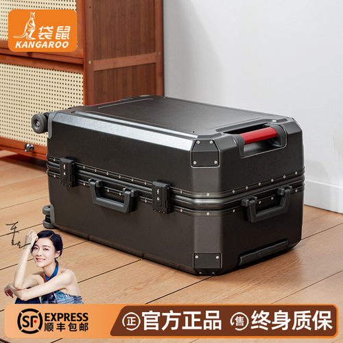 【正品袋鼠】结实耐用大容量