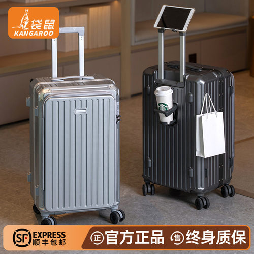 PC材质侧开拉链大容量行李箱