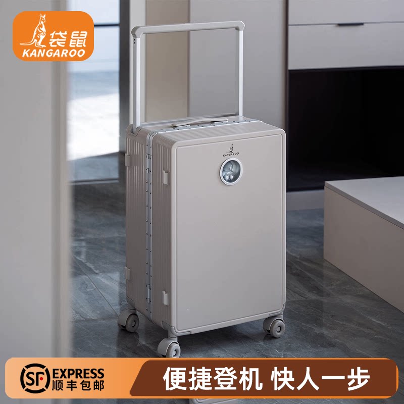 袋鼠行李箱20寸登机箱免托运男生可上飞机拉杆结实耐用加厚pc材质