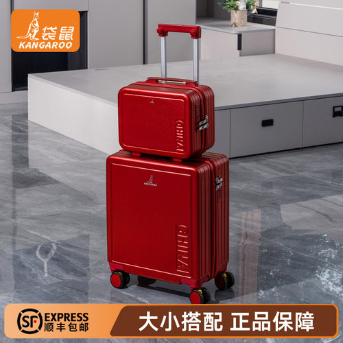 【袋鼠正品】红色小型子母陪嫁箱