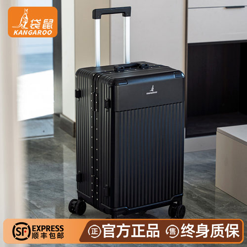 袋鼠学生耐用大容量密码拉杆箱