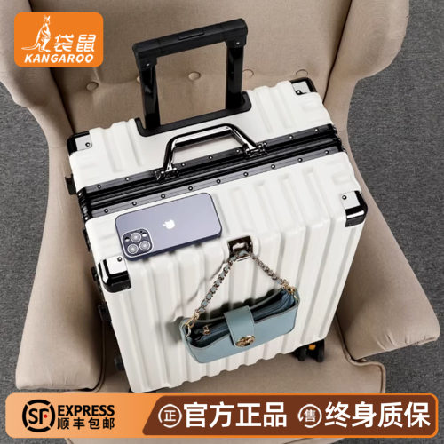 我的出行好物—袋鼠行李箱