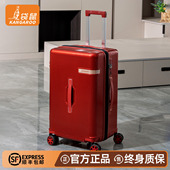 袋鼠新婚红色行李箱高级感结婚陪嫁女加厚耐用可扩展28寸皮箱子24