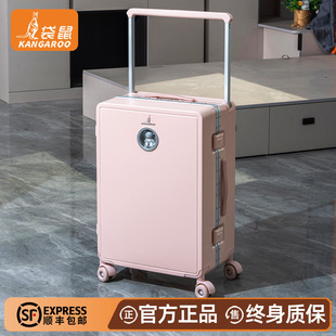 皮箱女款2025新款结婚行李箱新婚陪嫁粉色旅行密码婚嫁红箱子24寸