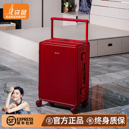 【袋鼠正品】红色行李箱宽拉杆