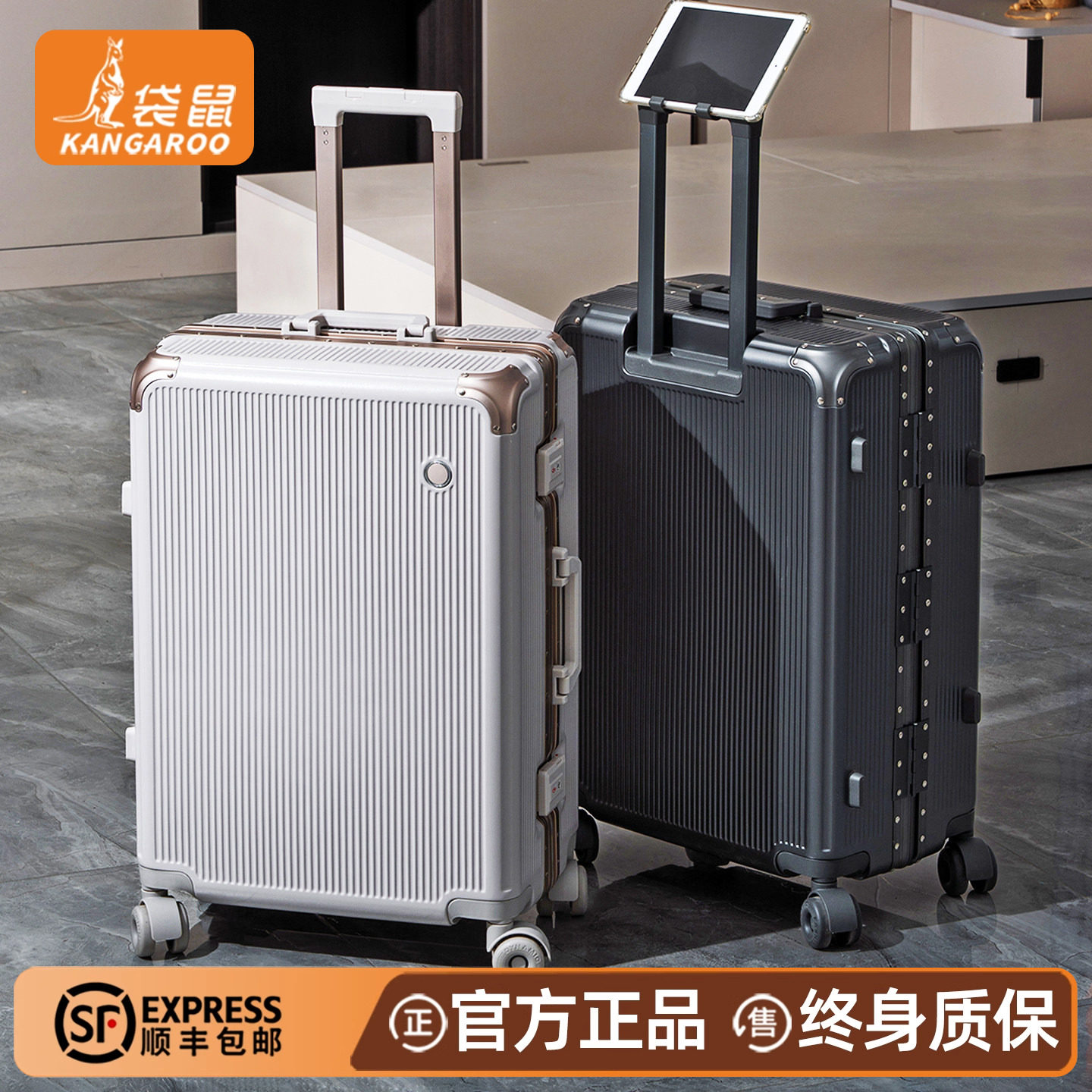 【袋鼠正品】男生结实耐用加厚