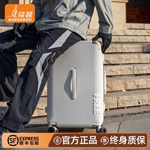 袋鼠22寸超轻行李箱pc材质女士高颜值加厚耐用可坐人三七分皮箱子
