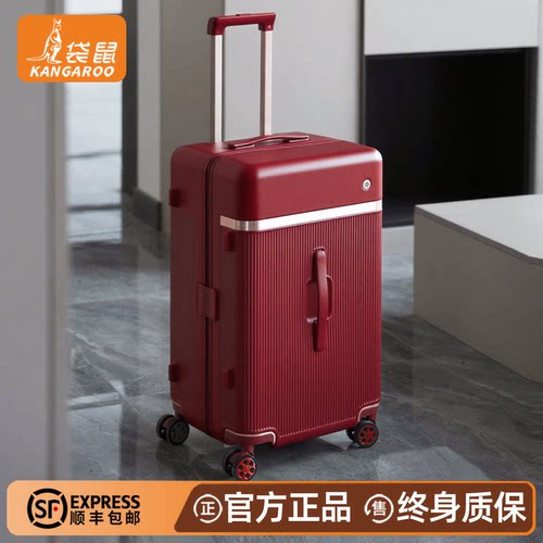 袋鼠红色行李箱结婚陪嫁专用2026新款加厚耐用新婚密码拉杆皮箱子