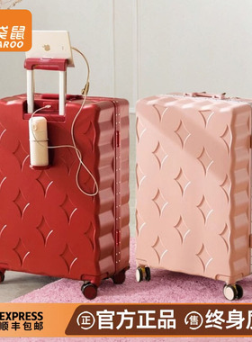 袋鼠红色行李箱结婚陪嫁2026新款新婚拉杆密码旅行皮箱子24寸红20