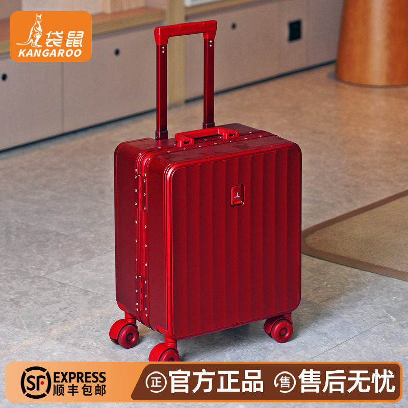 小行李箱结婚陪嫁18寸上飞机2026新款拉杆旅行密码皮箱子小型红色