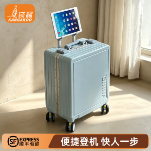 小型行李箱可上飞机短途旅行18寸登机拉杆密码皮箱子免托运小号16