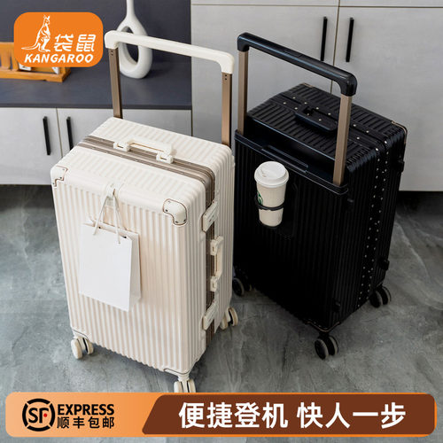 【上新】静音轮pc材质三七分皮箱