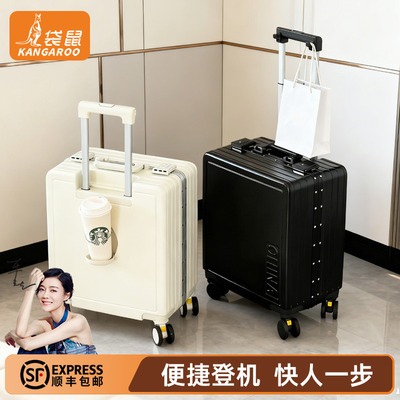 【袋鼠正品】静音轮铝框款可坐人