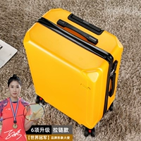 Ярко -желтый [взрыв -надежный молнии] 6 обновлений